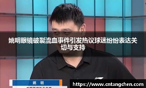 NG南宫