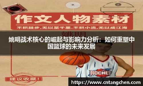 南宫体育