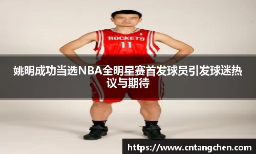 NG体育官网