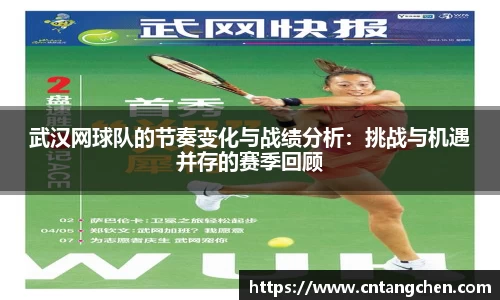 南宫体育
