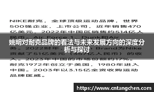 南宫体育