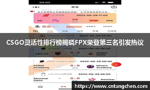 NG南宫