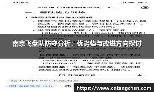 南宫体育