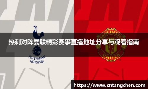NG体育官网