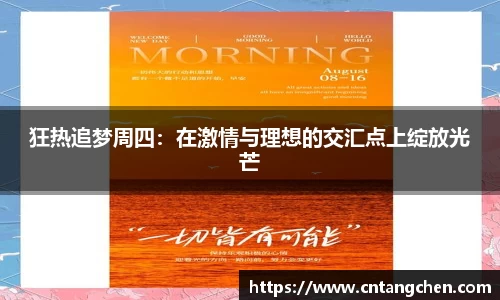 NG南宫
