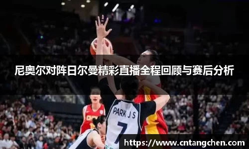 南宫体育