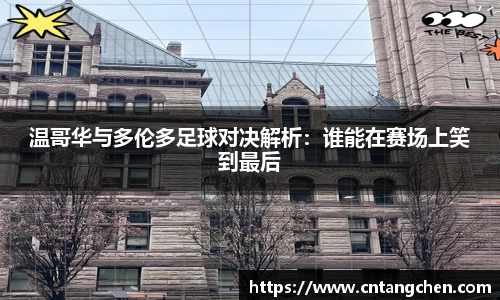 NG南宫
