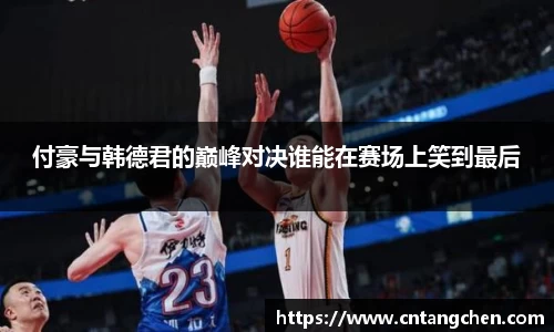南宫体育