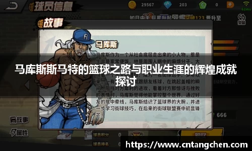 NG体育