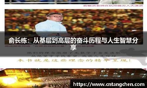 NG体育官网