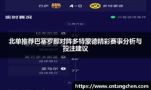 NG体育官网