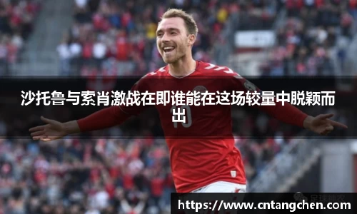 南宫体育