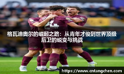 南宫体育