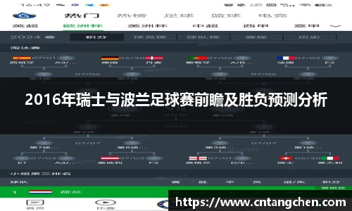 NG南宫