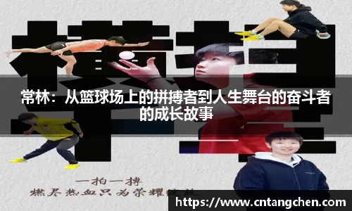 NG南宫