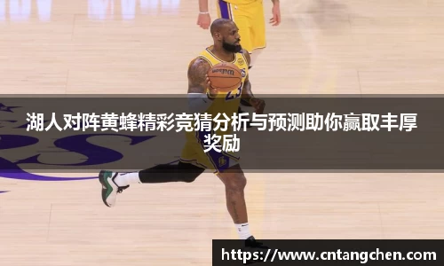 NG体育官网