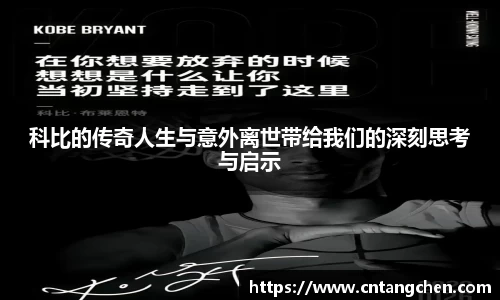 NG南宫