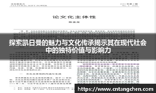 南宫体育
