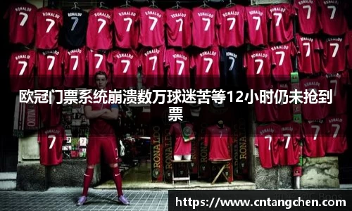 NG南宫