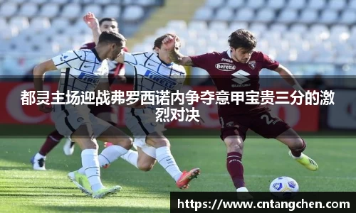 南宫体育