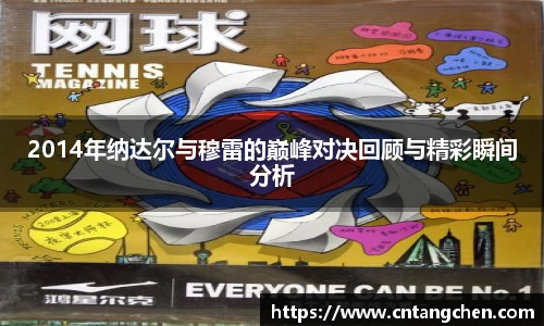 南宫体育