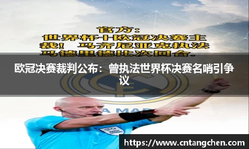 南宫体育
