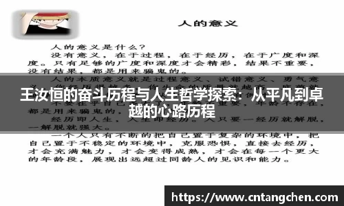 NG体育官网