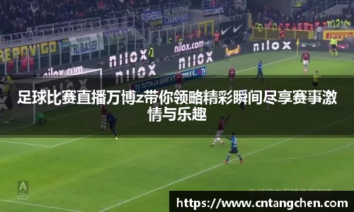 南宫体育