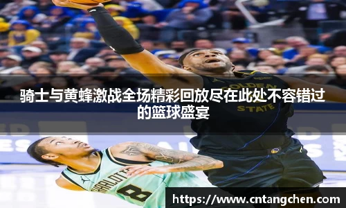 NG南宫