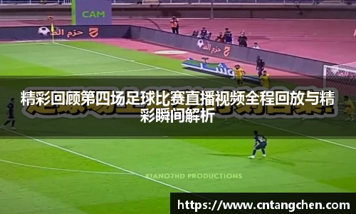 NG体育官网